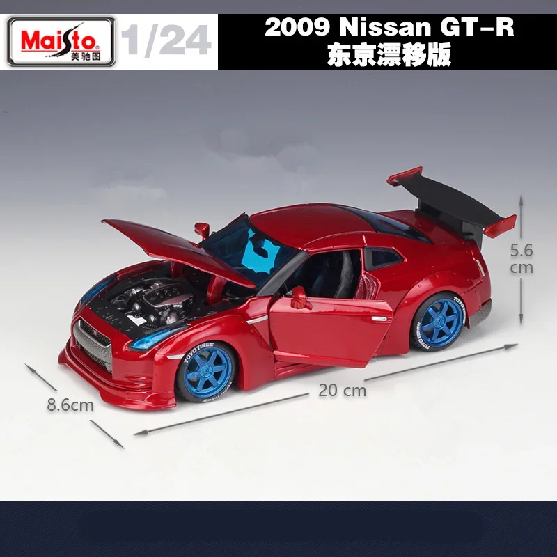 Maisto 1:24 2009 Nissan GTR Tokyo Drift Alloy Sports Car Model Diecast Metal Racing Car Vehicles Model Simulation Toy Gifts