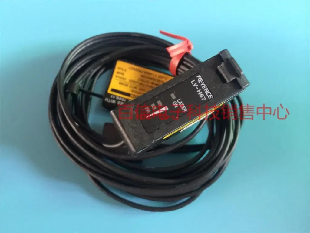 Supply Of Ultra-Sma… - image
