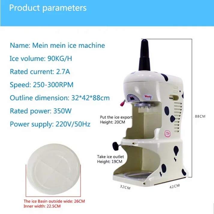 Commercial Snow Ice Crusher 220V เครื่องโกนหนวดน้ําแข็ง 220V/เครื่องบดทรายน้ําแข็งเครื่อง