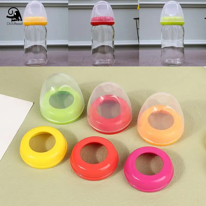 1pc Baby Bottle Cap And Ring Suitable For Wide-bore Milk Bottles Compatible With Pigeon Bottle Baby Feeding Accessories