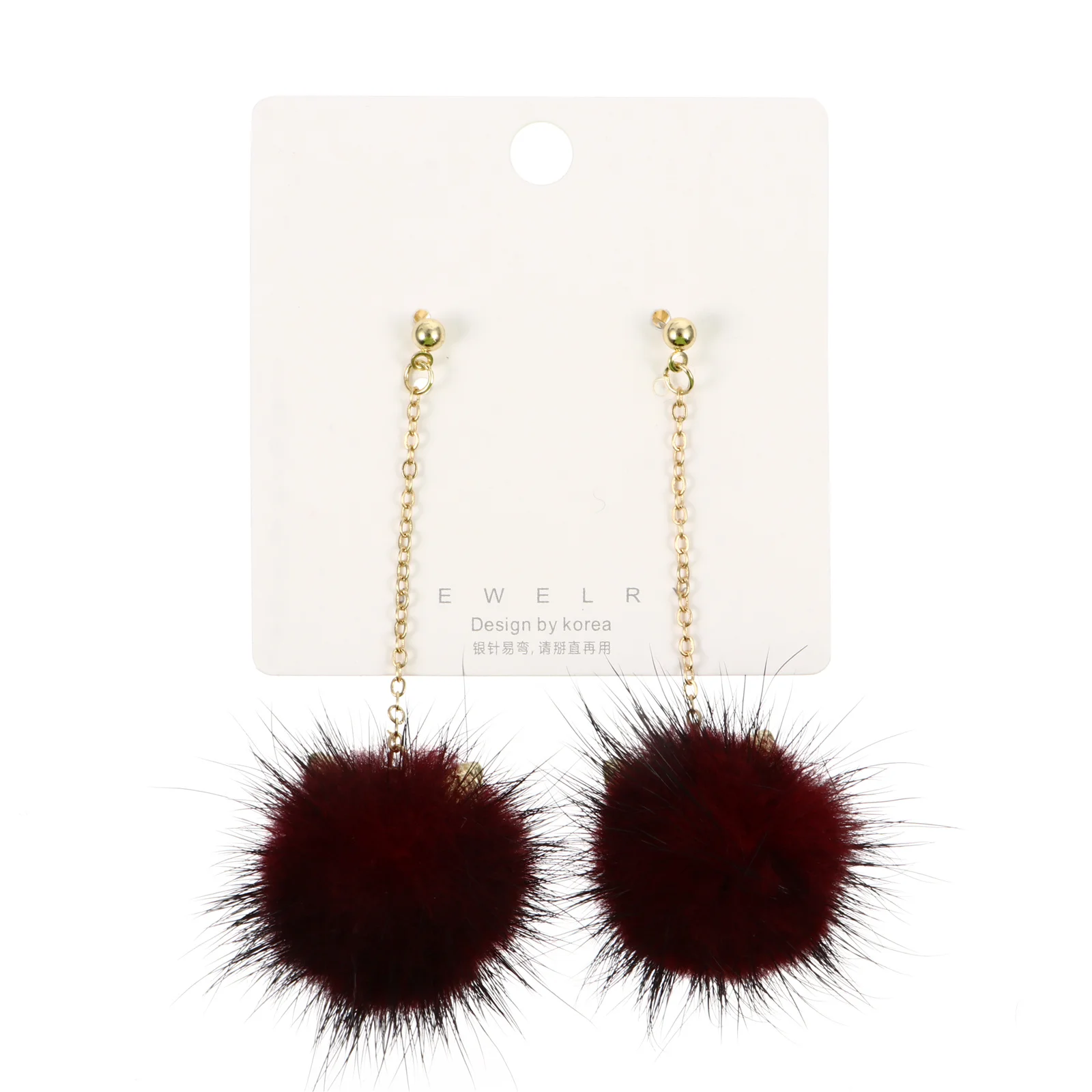 1 par de pendientes elegantes con forma de pompón para mujer, colgantes ligeros para las orejas, pendientes elegantes y chic