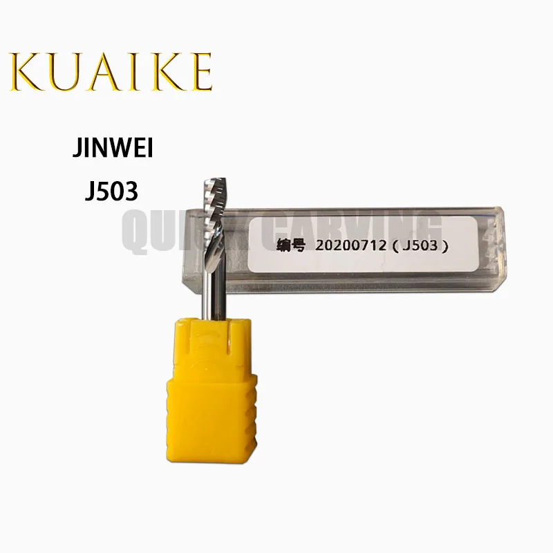 Imagem -03 - Jwei Única Borda Espiral Fresa Máquina de Gravura Rosca Mills Lâmina Ferramenta J502 J503 J505 J508 J509 10 Pcs