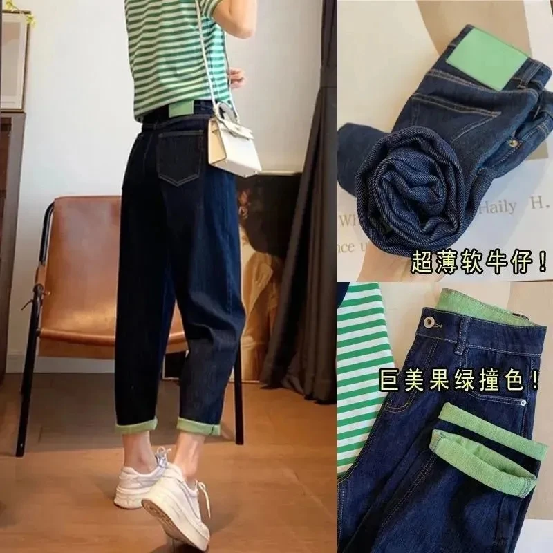 

Large Size Women Jeans Spring Autumn NEW Korean Loose High Waist Straight Denim Pants Summer Thin Ladies Haren Cowboy Trousers