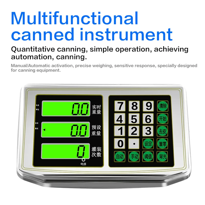 Industrial Electronic Intelligent Livestock Scale Fence for Pig Cattle Weighing LCD/LED  5000kg Capacity view 5