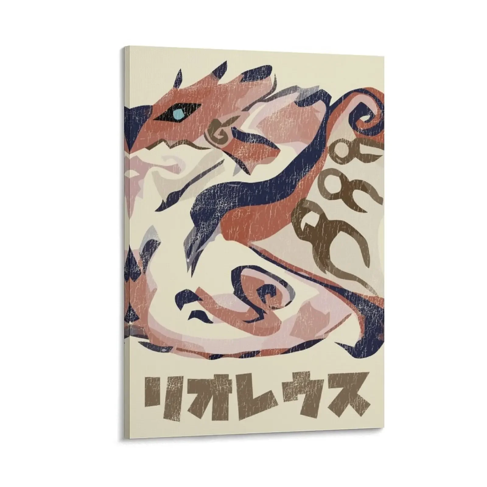 

Monster Hunter Rise Rathalos Canvas Painting Decorative paintings aesthetic room decor posters