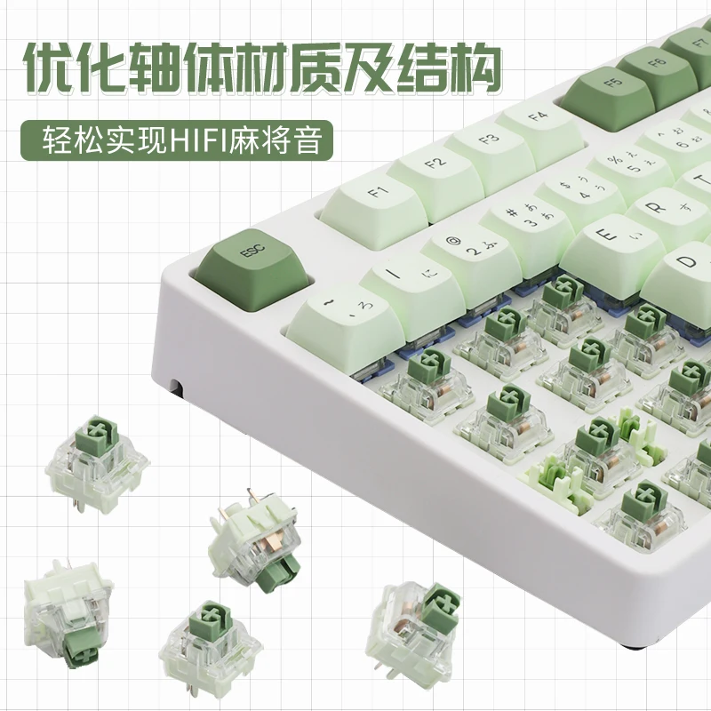 【In Stock】Kelowna Lumia V3 Matcha Linear Switch 5-Pins 55g/63.5g Factory Lubrication Mechanical Keyboard Customized Switch