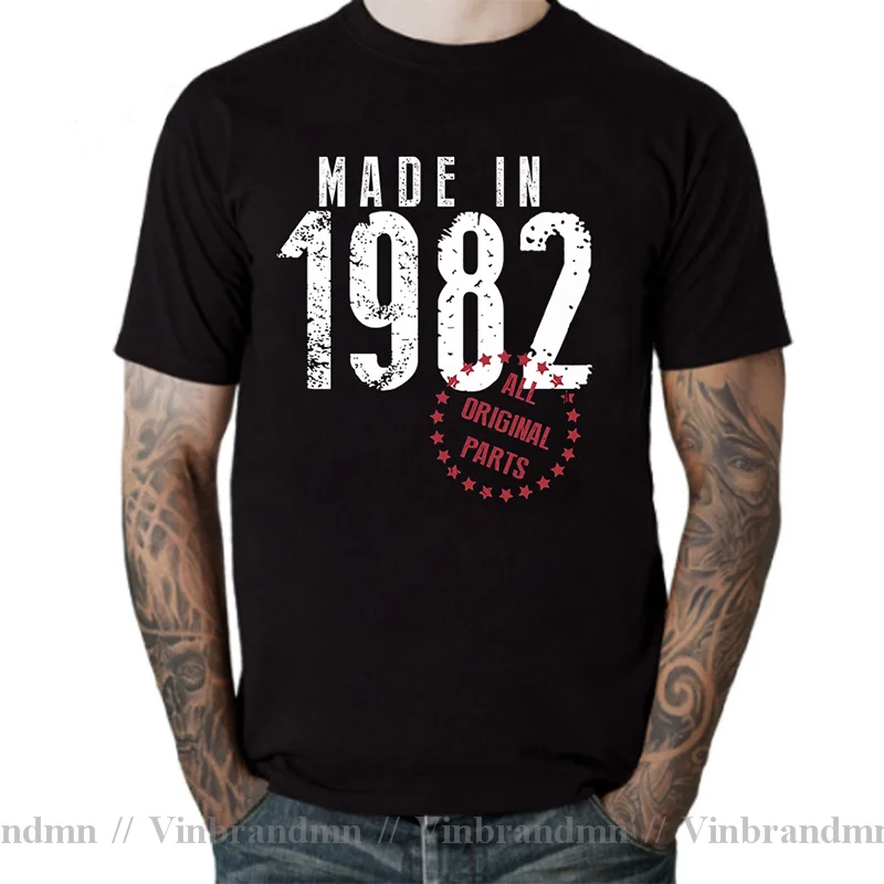 Vintage Distressed Made In 1982 T Shirt Fantastic 40 Years Old Anniversary Born in 1982 T-Shirt Papi Father Dad Birthday TShirt