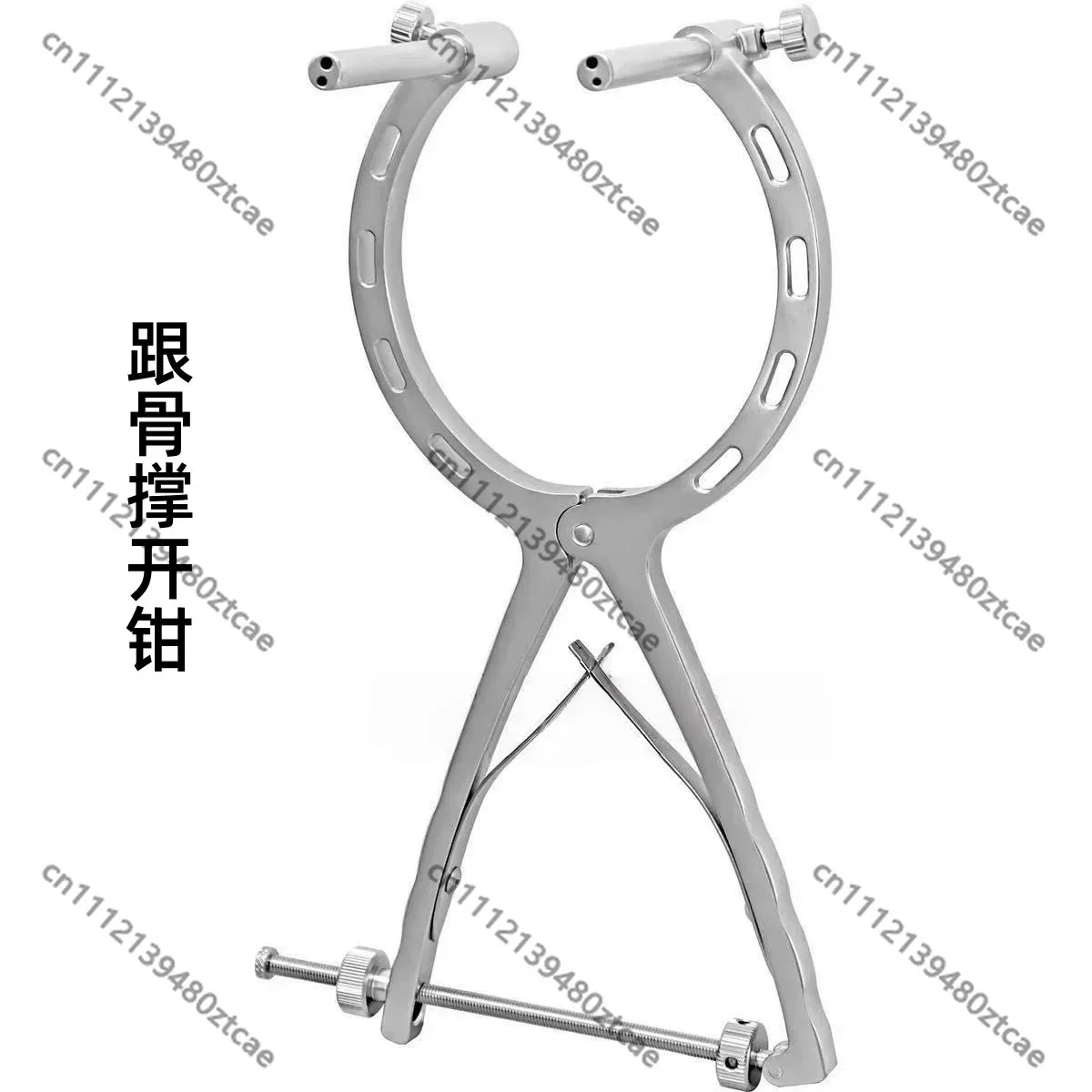 Needle Distraction Expander C Shape Calcaneal Spreading Reduction Forceps Stainless Steel Foot Ankle Orthopedic Instrument