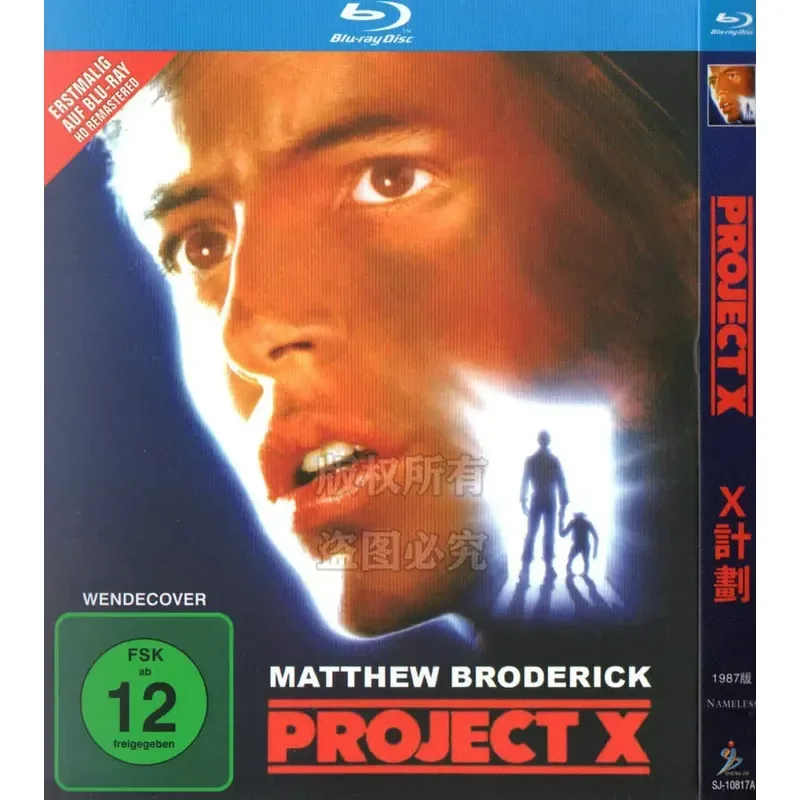 American 87 comedy sci-fi movie x plan BD blu-ray high definition 1 disc