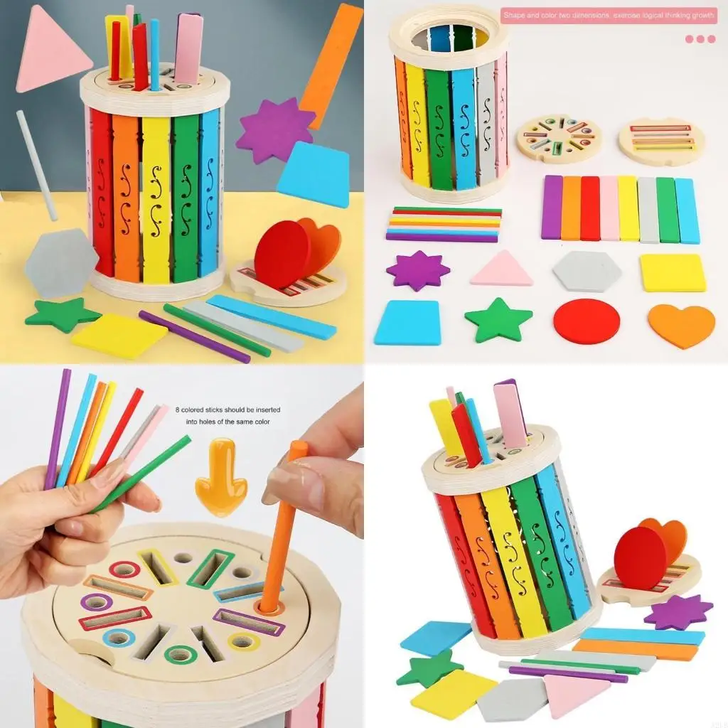 مربع الألغاز التعليمي أطفال يدويون تنسيق لون تنسيق فرز TOY A2UB