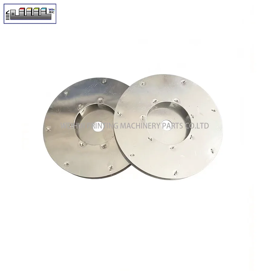 For Heidelberg Roland printing machine powder spraying iron fan blade printing offest 120x50x12mm