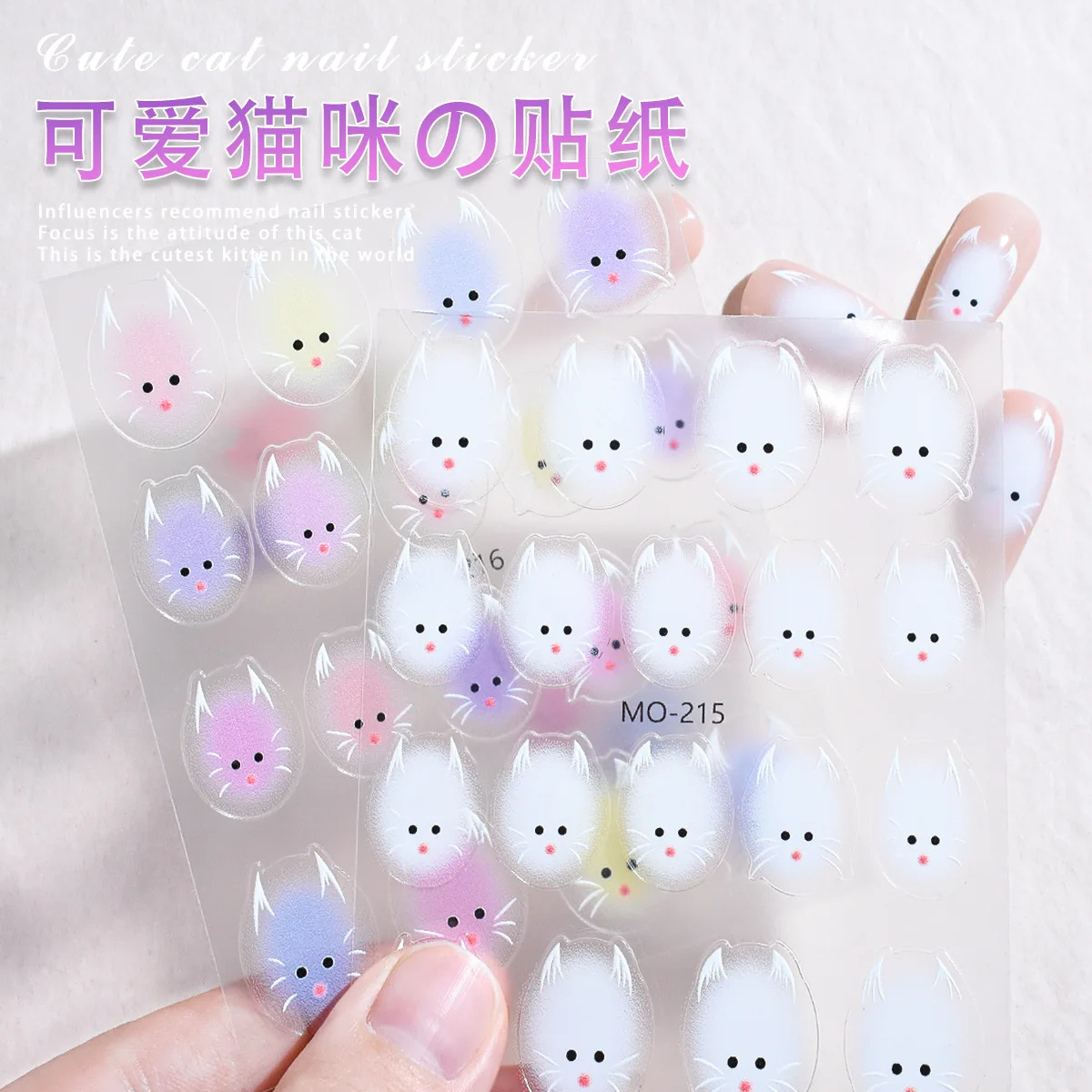 

1pcs Kawaii Cat Nail Charms Stickers Cute Cat Animal 3D Butterfly Soft Relief Adhesive Slider DIY Nail Art Decorations Decals