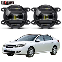 2IN1 30W Car Fog Light Assembly with DRL H11 Aluminum LED Fog Daytime Running Lamp For Renault Latitude Sedan L70 2011-2015