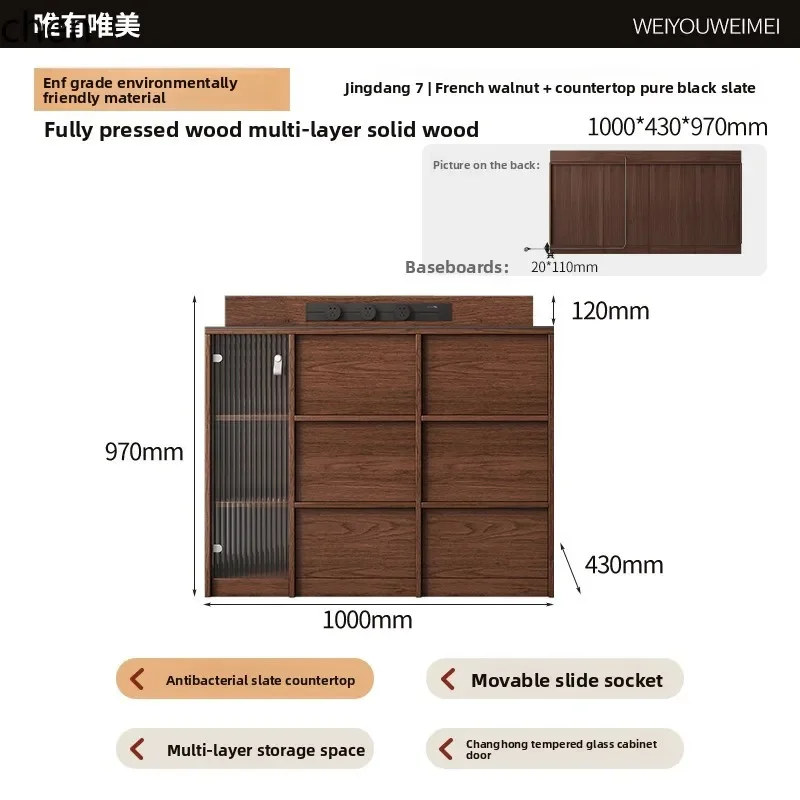 

H5.25 solid wood dining side cabinet integrated against the wall, living room storage, household kitchen storage