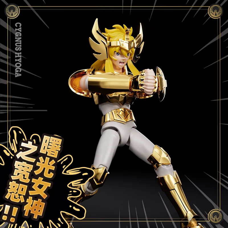 Blokees Saint Seiya Gold Saints Action Figures Phoenix Ikki Gemini