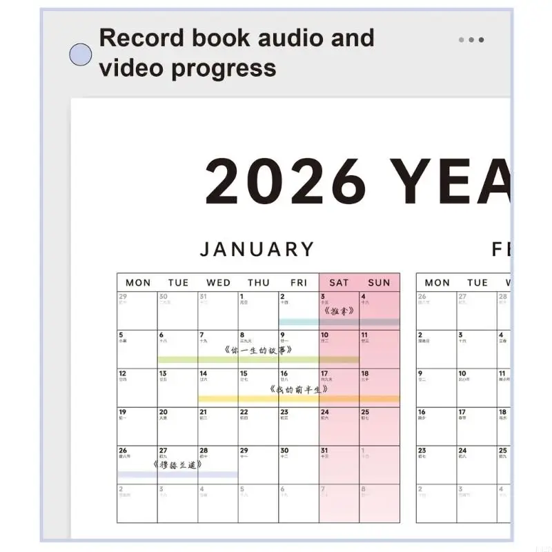 

F42D Настенный календарь на 2026 год, годовой планировщик, датированный полным 2026 годом для просмотра календаря