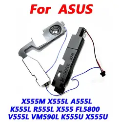 1Pair novo Laptop Fix Speaker para ASUS X555M X555L A555L K555L R555L X555 FL5800 V555L VM590L K555U X555U Construído em