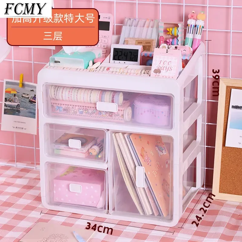 

New Ins Desktop Storage Box Drawer Shelf Storage Box Container Rack Holder Organizer Cosmetic Stationery Kawaii Desk Rack