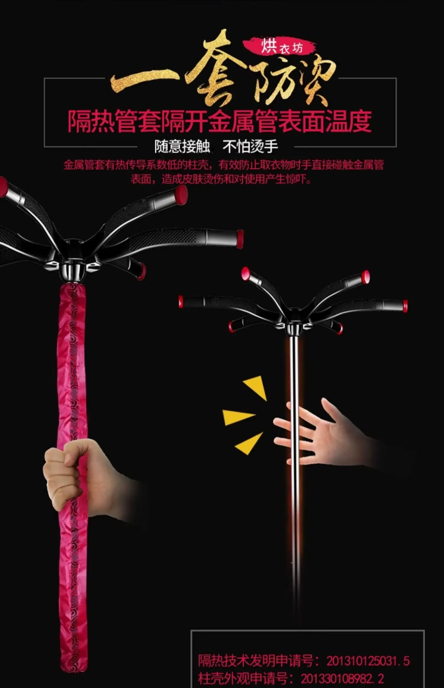 مجفف غسيل منزلي مجفف هواء مجفف ملابس سريع الجفاف صغير