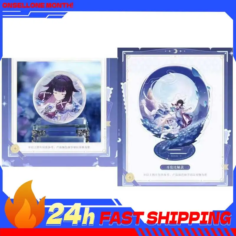 Mini Genshin Impact… - image