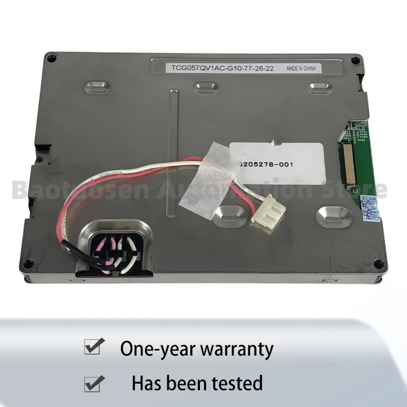 Brand-New Original TCG057QV1AC-G10  5.7 Inch Display