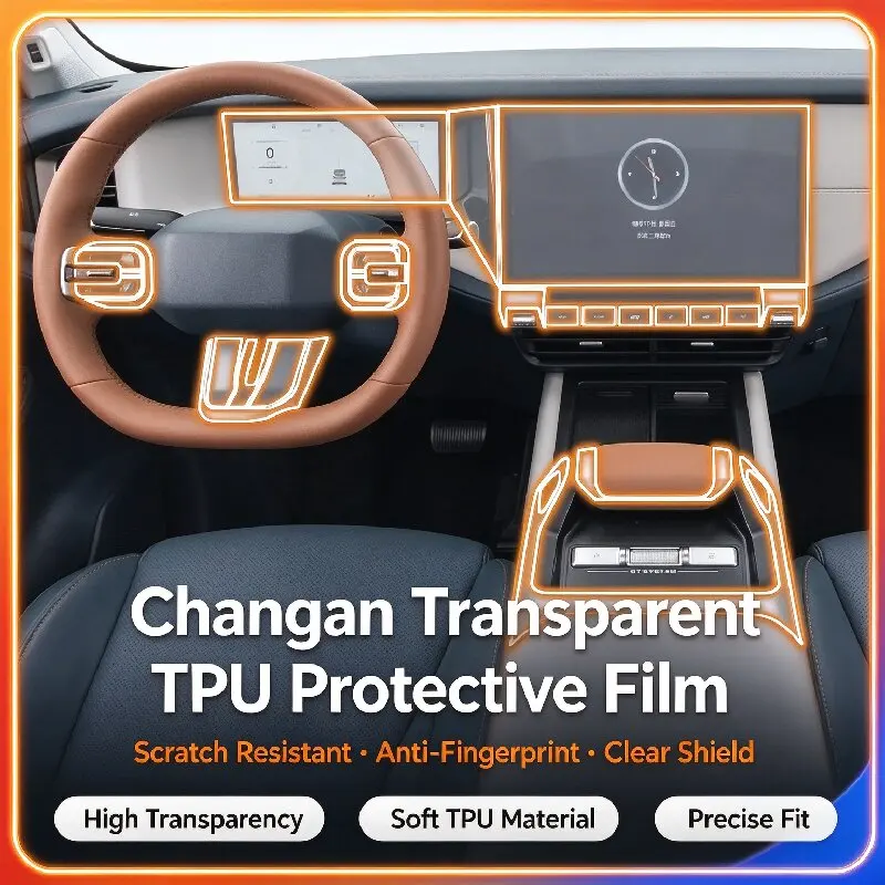 For 2024 Changan Deepal G318 interior center console film screen dashboard paint surface TPU protective car sticker film