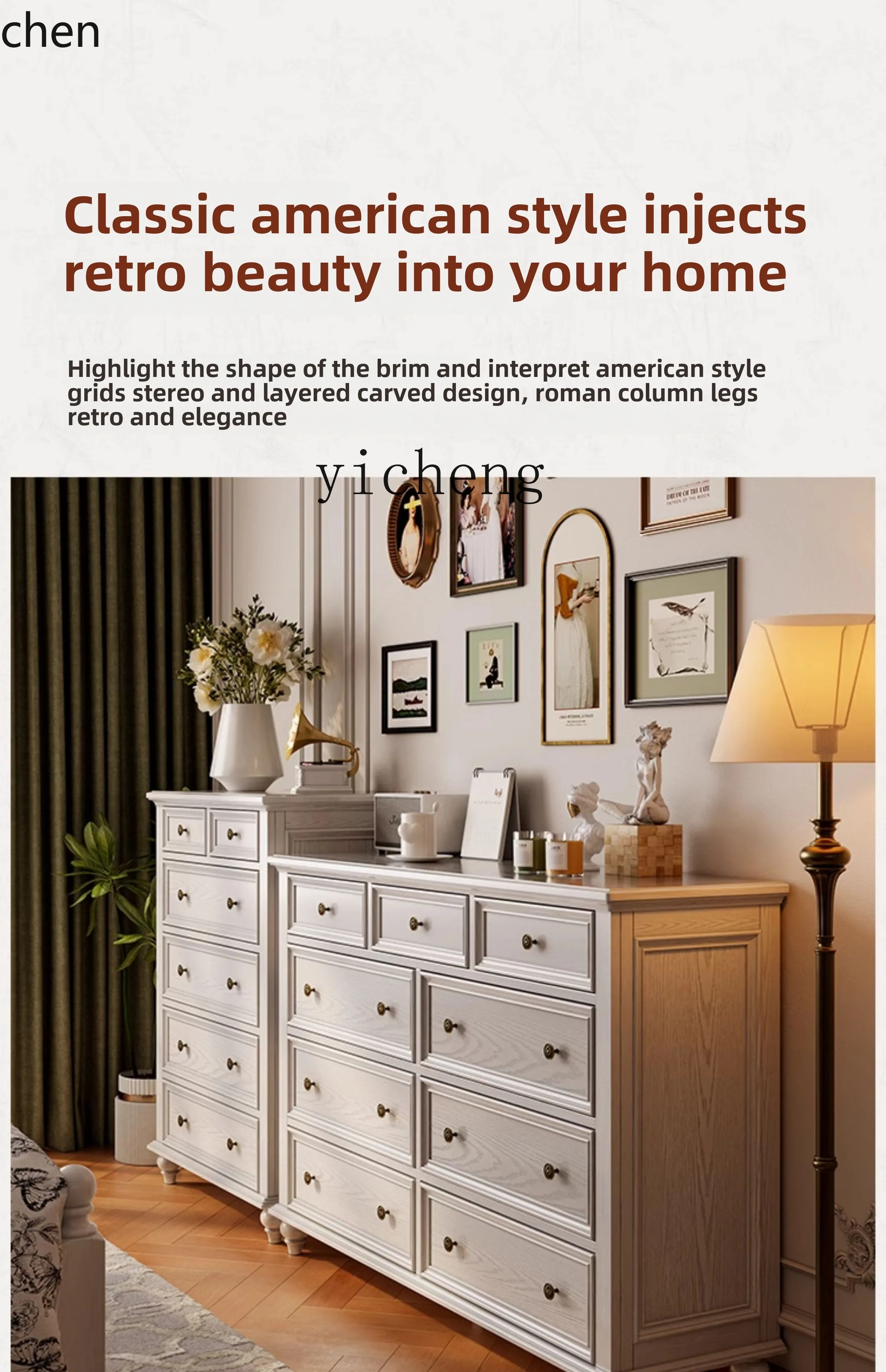 ZMLsolid wood chest, bedroom storage, master bedroom, retro five-bucket drawer storage cabinet at the end of the bed