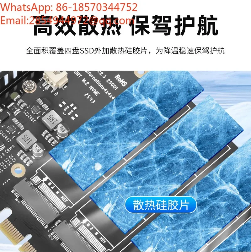 X16 To Four-way M.2 Expansion Card, Four-disk Array Card, Support Soft RAID Single Disk 2TB