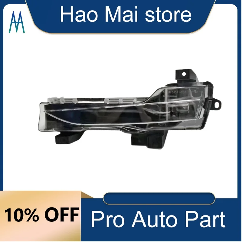 

1077391-00-E 1077392-00-E Left Right Car Fog Light Lamp Daytime Running Light for Tesla Model 3 Y 2017-2023