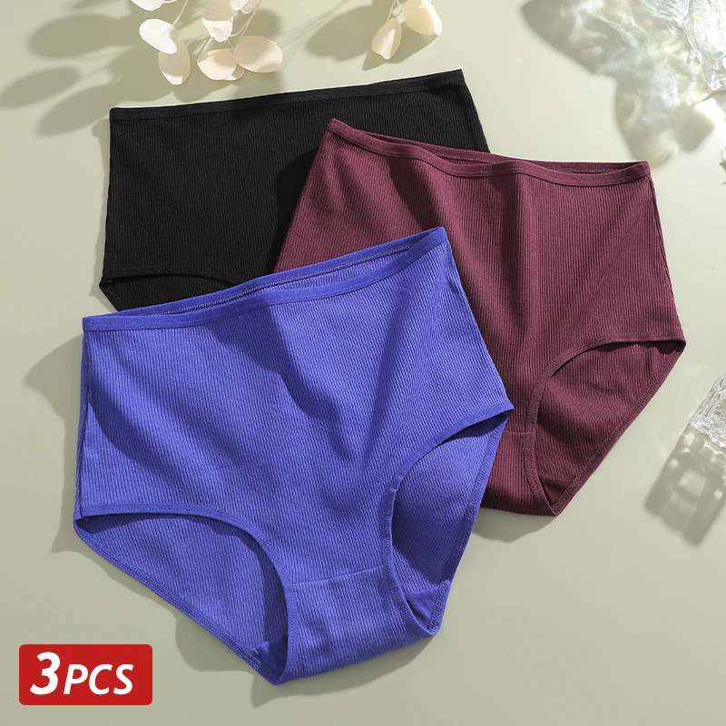 3 шт./компл. женские хлопковые трусики в полоску, удобное нижнее белье, трусы со средней посадкой, однотонное дышащее нижнее белье, высокоэластичное S-2XL