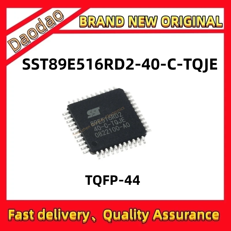 SST89E516RD2-40-C-TQJE 89E516RD2-40-C-TQJE IC MCU Chip TQFP-44 New original