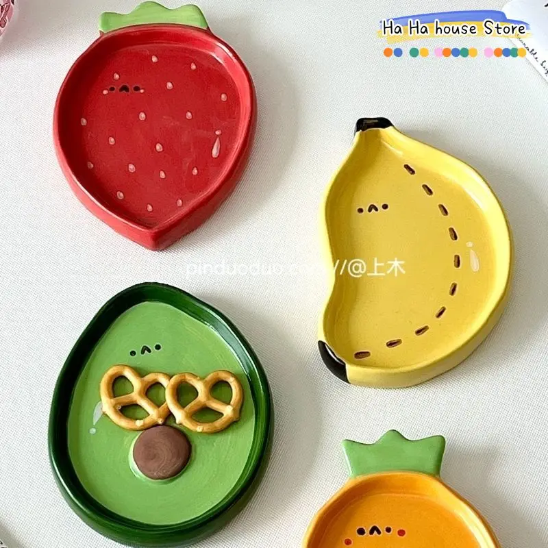 

Ins Cute Avocado Plate Delicate Snack Plate Strawberry Candy Plate Ceramic Dim Sum Dish Household Dish Fruit Dessert Tableware