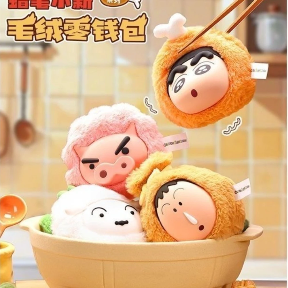 

Crayon Shin-chan Original Vinyl Figurine Blind Box Oden Series Vinyl-Faced Doll Bag Charm with Storage Function Toy