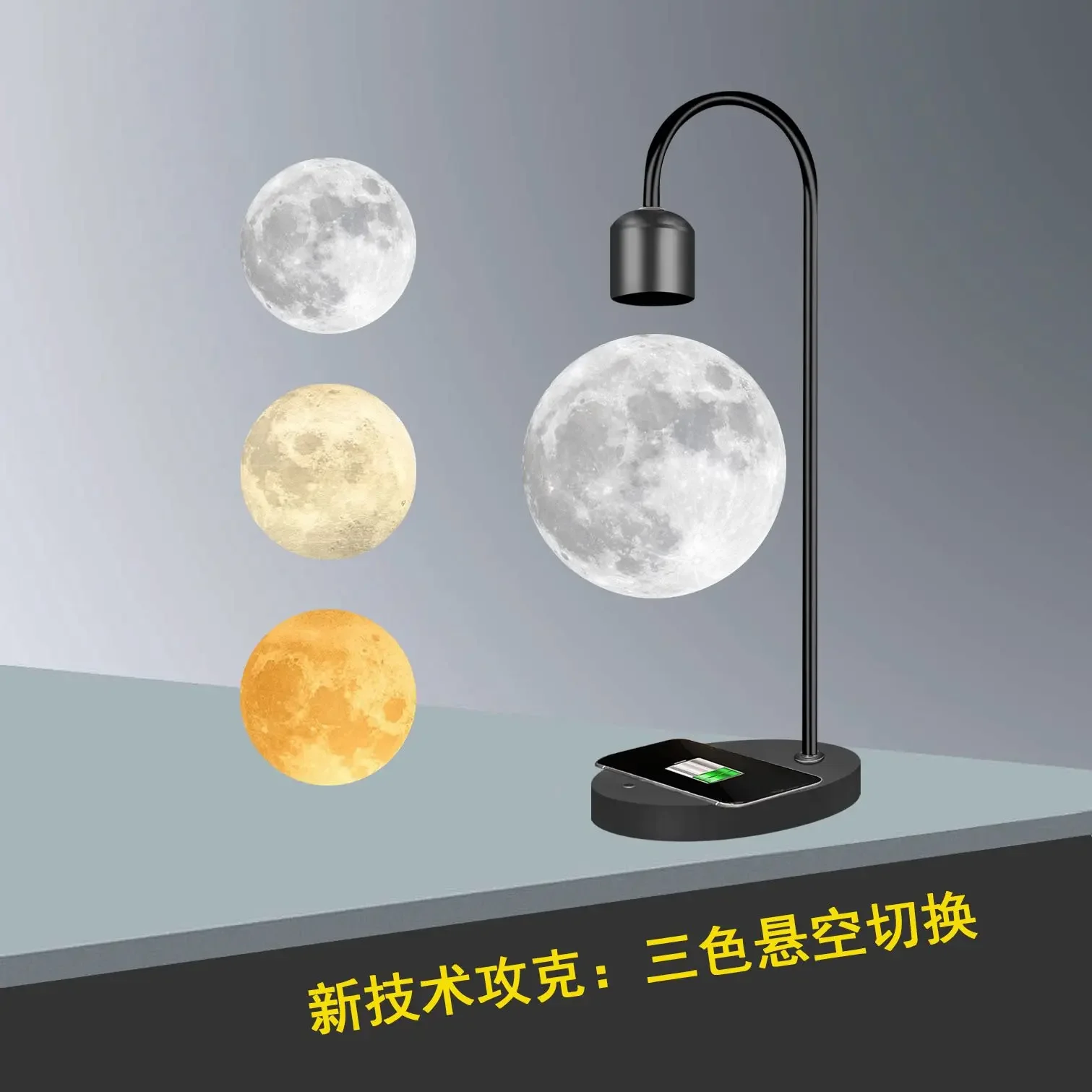 YyhcFloating Moon Lamp 3D Printing Integrated Seamless Creative Magnetic Floating Moon Table Lamp Home Ornament LED Night Light