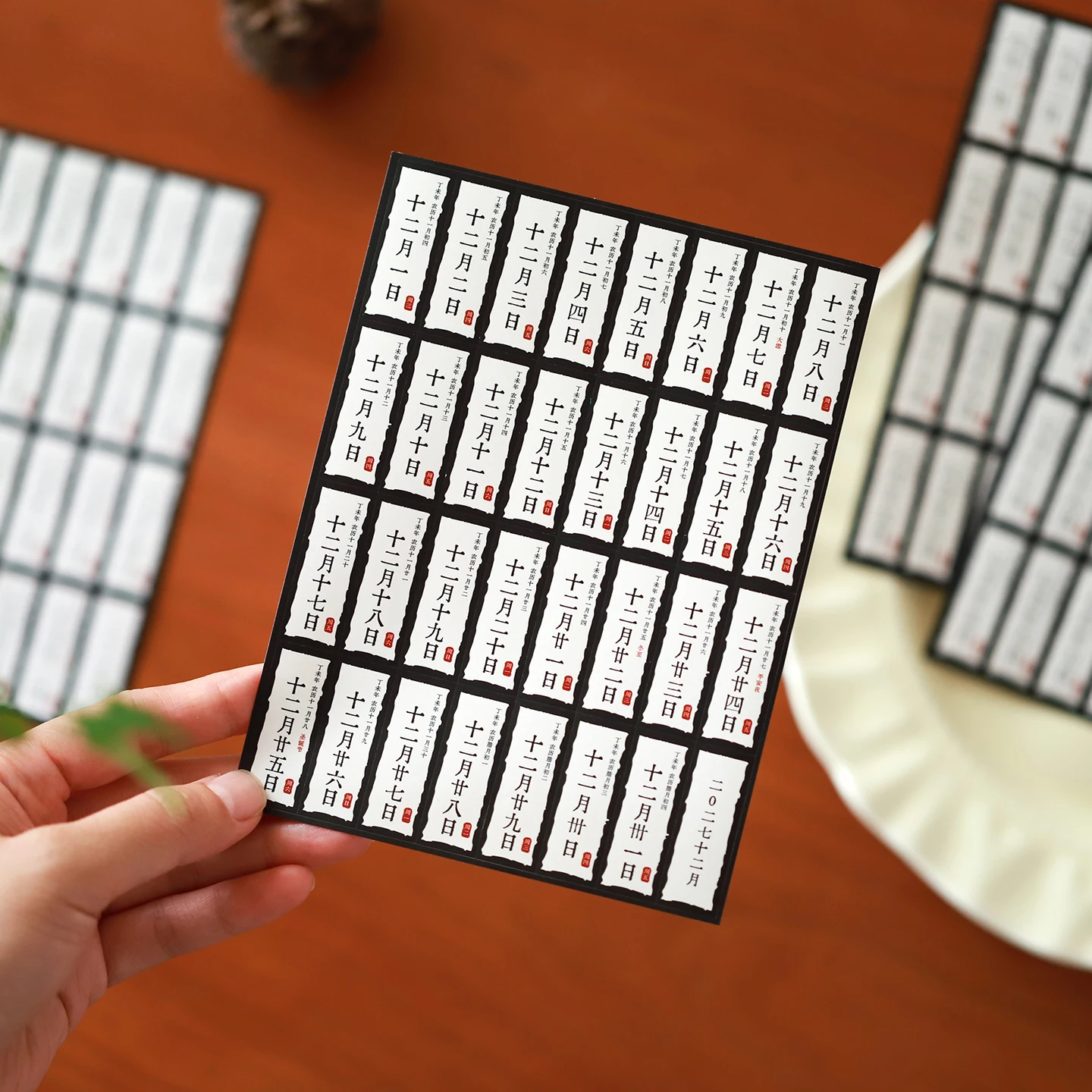 2027 Calendar Stickers with High Aesthetic Value, 365 Days, One Page Per Day, Chinese Style Digital Text, Journal Date Labels
