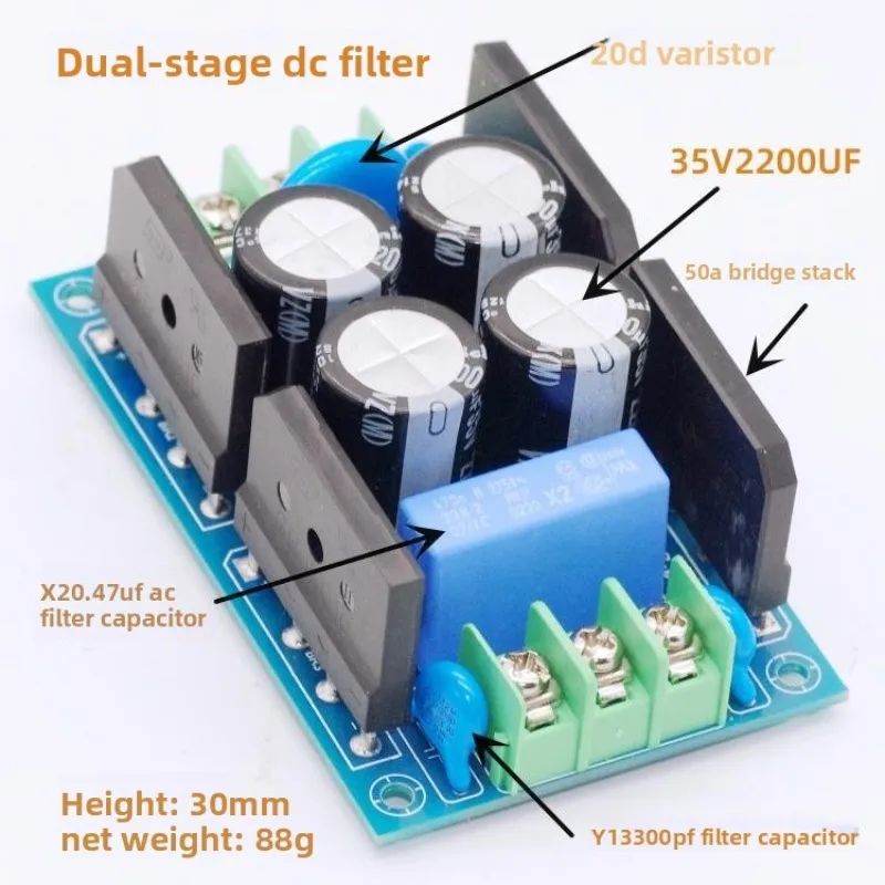 AC two-stage DC blocking filter DC component isolation transformer noise elimination overvoltage surge protection