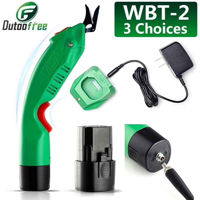 Cordless/Plug-in Electric Scissors 6000RPM 5000mAh Portable Fabric Leather Cutting Pruning Shears Household DIY Cutting Tool