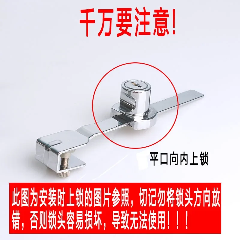 Glass door lock Double door Single door Exempting Opening Sliding door Sliding cabinet Platform Window Sawtooth Display cabinet