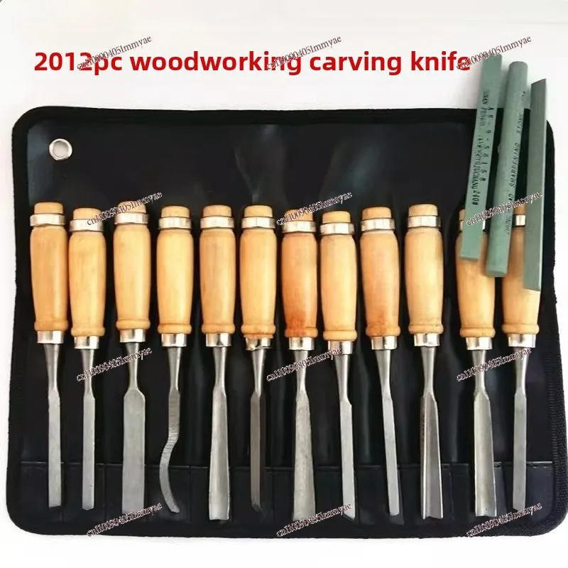 Wood carving 12-piece set, carving knife set, chisel, woodworking carving chisel