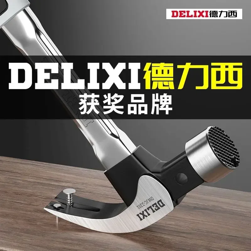 Sheep Horn Hammer Woodworking Hammer With Magnetic Absorption Hammer Pure Steel Integrated Universal Nail Pulling And Nailing