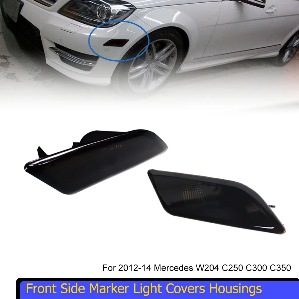 

2 шт. набор чехлов на передние боковые габаритные фонари для 12-14 Benz W204 C250 C300 C350
