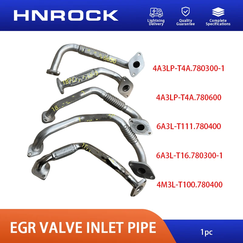 NEW HNROCK EGR Valve Intake Connection Pipe Welding Part 4A3LP 6A3L Wavy Elbow for Dongfanghong YTO Tractor Diesel Engine Parts