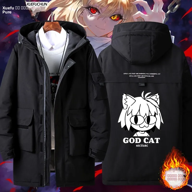 

Anime Moon Girl Erguotei Men's Women's down Jaet Coat Thiened Warm Polyester Fiber Hooded Zipper Closure Autumn Winter Ou...