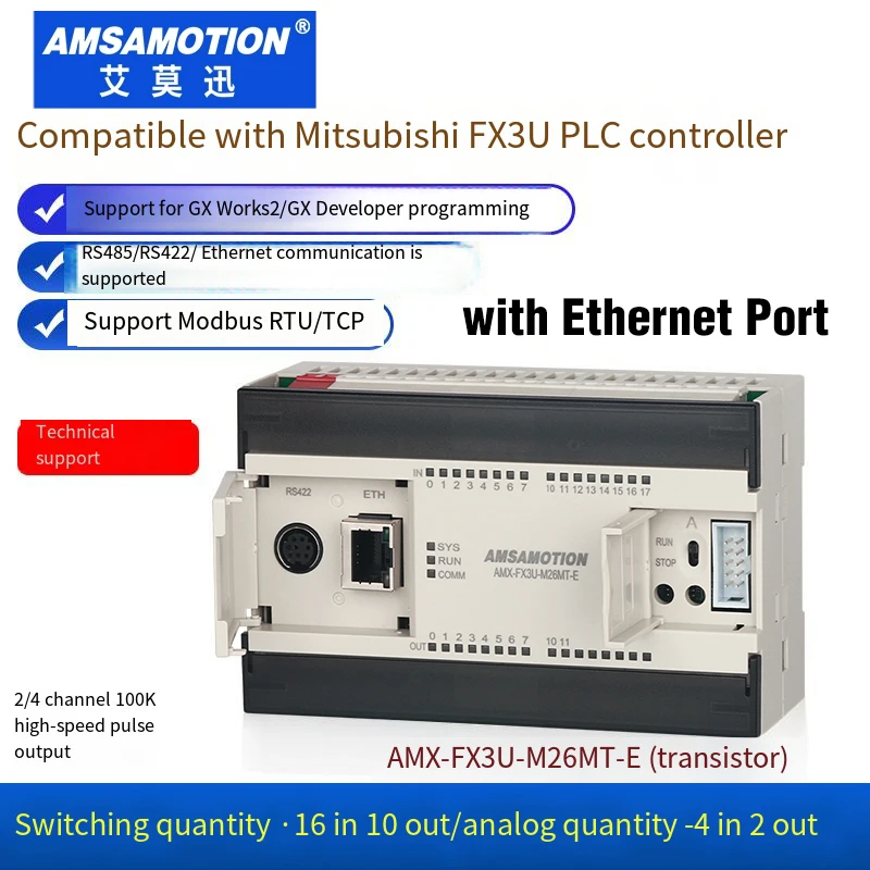 Variant: FX3U-M26MT-E