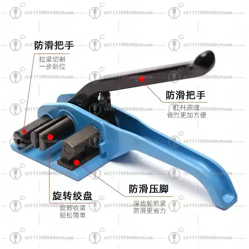 Polyester fiber baler flexible packing belt tensioner fiber belt packing belt tensioner