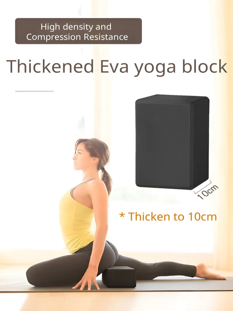 Picture 3: High Density  Brick 250g Hard  Professional  For Beginners'  Practice Dance Fitness & Flexibility Support
