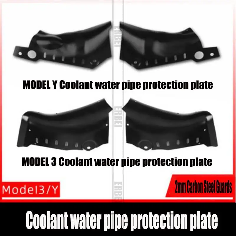 

Suitable for Tesla Model3/Y coolant pipe guards to protect the original car holes to install Tesla accessories