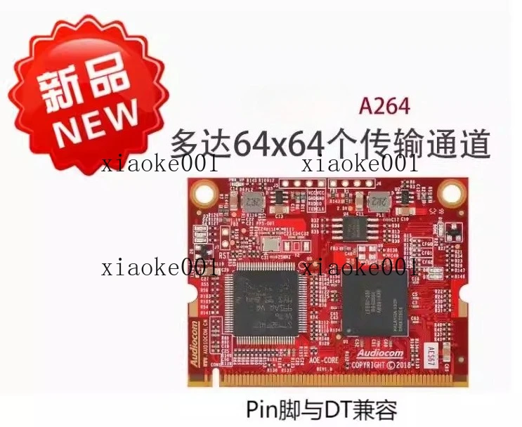 DT AES67 Audio Network Transport Interface Module 64x64 A264