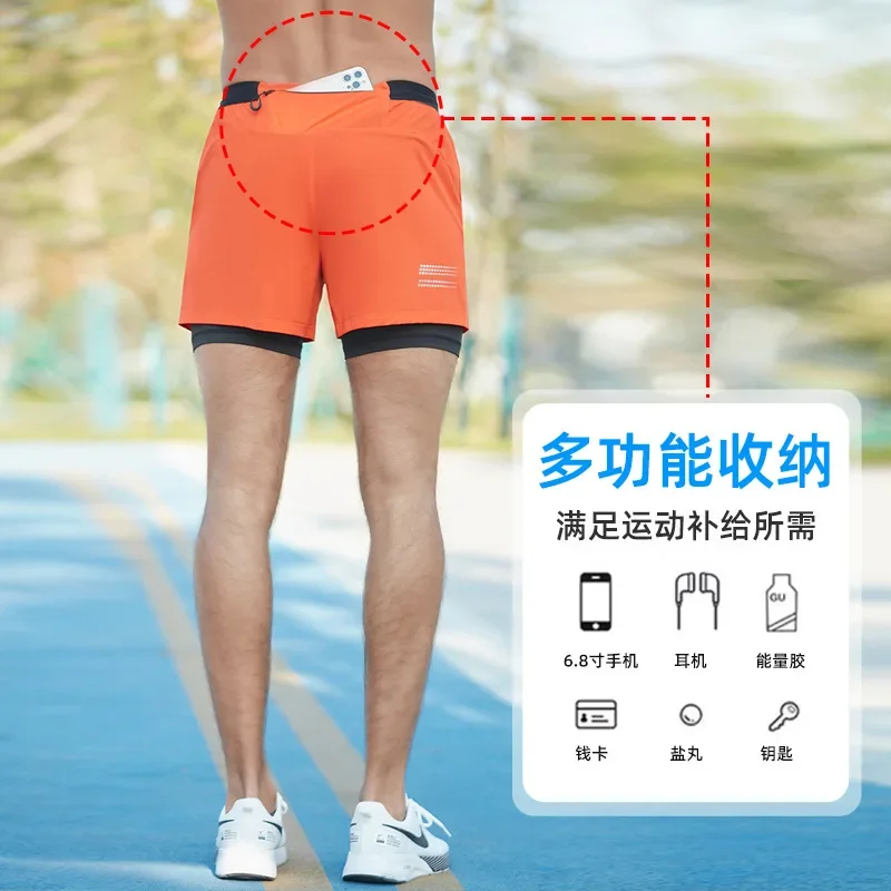 2 in 1 Marathon Shorts Quick Dry Long Distance Running Training Sports Men Gym Summer Pockets Lining Track And Field Shorts