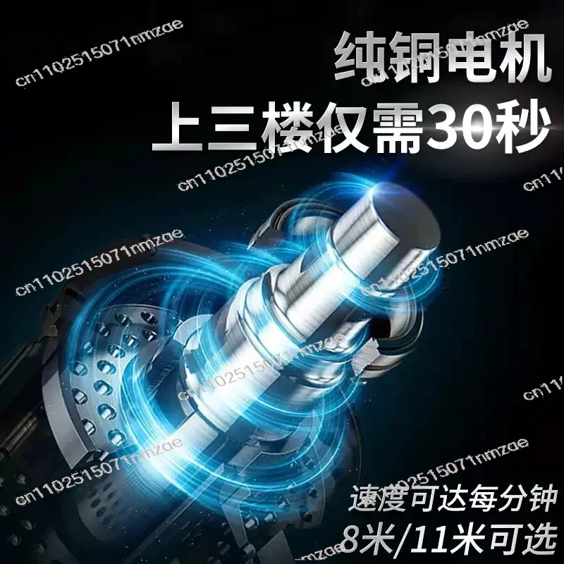 Electric Lift Portable Crane Electric Hoist External Wall Hoisting Rechargeable Rope Climbing Machine Remote Control